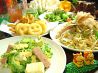 結 ゆい 泡盛カクテルと沖縄料理のおすすめポイント1