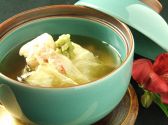 割烹 京の里のおすすめ料理2