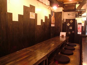 炭焼 繁蔵 本店の雰囲気1