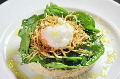 料理メニュー写真&nbsp;ツナとたっぷり法連草のサラダ