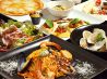 伊藤家の食卓 スープカレー イタリアンのおすすめポイント1