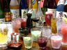 和やかにJAPANESE なごやかにじゃぱにーずのおすすめポイント1