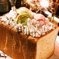 道玄坂 119のおすすめ料理1