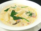 魚貝レストランにしふじのおすすめ料理2