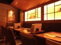 わたみん家 五反田店の雰囲気1