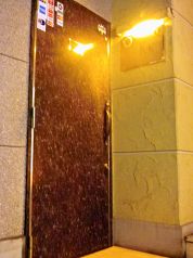 バール ケー オン Bar K onの写真