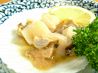 帆立屋 川崎店のおすすめポイント3