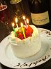 オステリア ホシ osteria Hoshiのおすすめポイント3