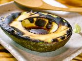 和酒 バー Bar 和味のおすすめ料理3