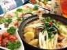 李さんの台所 飯田橋店のおすすめポイント1