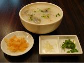 屏南 丸の内オアゾのおすすめ料理2