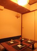 割烹 京の里の雰囲気2