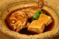 料理メニュー写真&nbsp;本日の魚の煮付け