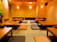 亀屋町たいげんの雰囲気1