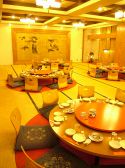 20~30名様迄のお座敷は6部屋ございます。
