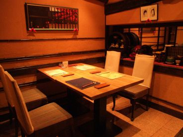 京庵 十四代 梅治郎の雰囲気1