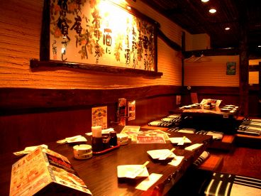 笑笑 宇都宮東宿郷5丁目店の雰囲気1