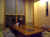 木の花 徳島市 山城西の雰囲気2