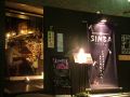 シンバ SIMBA 馬肉専門店の雰囲気1