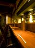 主席 懐石 Story Bar 元町 朱衛門のおすすめポイント1