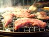 猿屋本町店 栄のおすすめポイント1