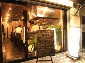 備長厨房 やえんの雰囲気3