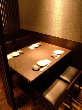 日暮里 居酒屋270 金の蔵Jr. 日暮里駅前店 [495]の雰囲気1