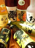 いけ洲 山家のおすすめ料理2