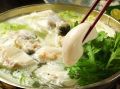 料理メニュー写真&nbsp;鍋用白子