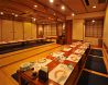 お座敷 安具楽 あぐら 新橋店のおすすめポイント1