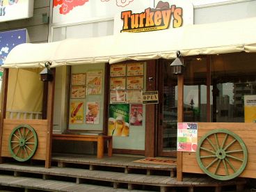 ターキーズ お台場 デックス東京ビーチの雰囲気1