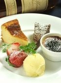 ビストロ スカラベ Bistro du Scarabeeのおすすめ料理2