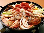 韓国家庭料理 伽椰琴 カヤグム 巣鴨のおすすめ料理2