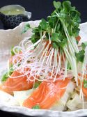 合掌村 三太のおすすめ料理2