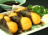 合掌村 三太のおすすめ料理3