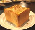 料理メニュー写真&nbsp;ハニートースト