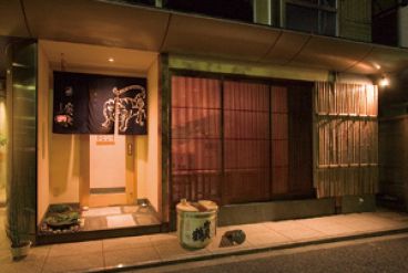 寅や 神山町の雰囲気1