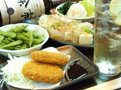 食べて得する居酒屋 本日開店のおすすめ料理3