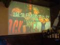 兵庫　bar mo^me バー モームの雰囲気