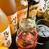 牛角 新宿西口店のおすすめポイント3