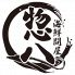 海鮮問屋 惣八のロゴ