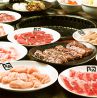 牛角 新宿西口店のおすすめポイント1
