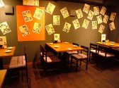 いちろう一郎 炭火居酒屋の雰囲気2