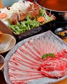 イベリコ屋 梅田店のおすすめ料理3