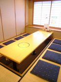 レストラン北斗 高松太田店の雰囲気2