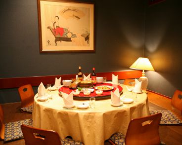 虎 深川本店の雰囲気1