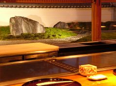 三鷹 姫路市 山吹の雰囲気1