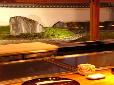 三鷹 姫路市 山吹の雰囲気1