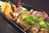 八金 高知市 帯屋町のおすすめ料理3