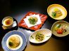 ほし川 HOTEL JALCITY 田町 東京 和食処のおすすめポイント2
